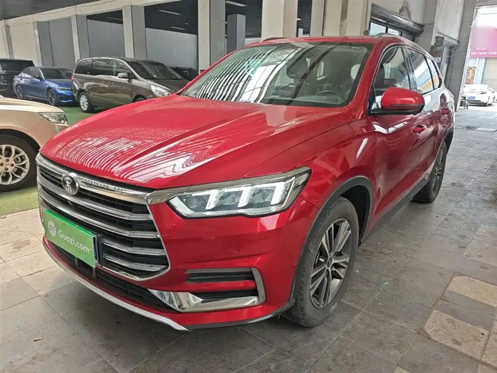 BYD Pro 2021