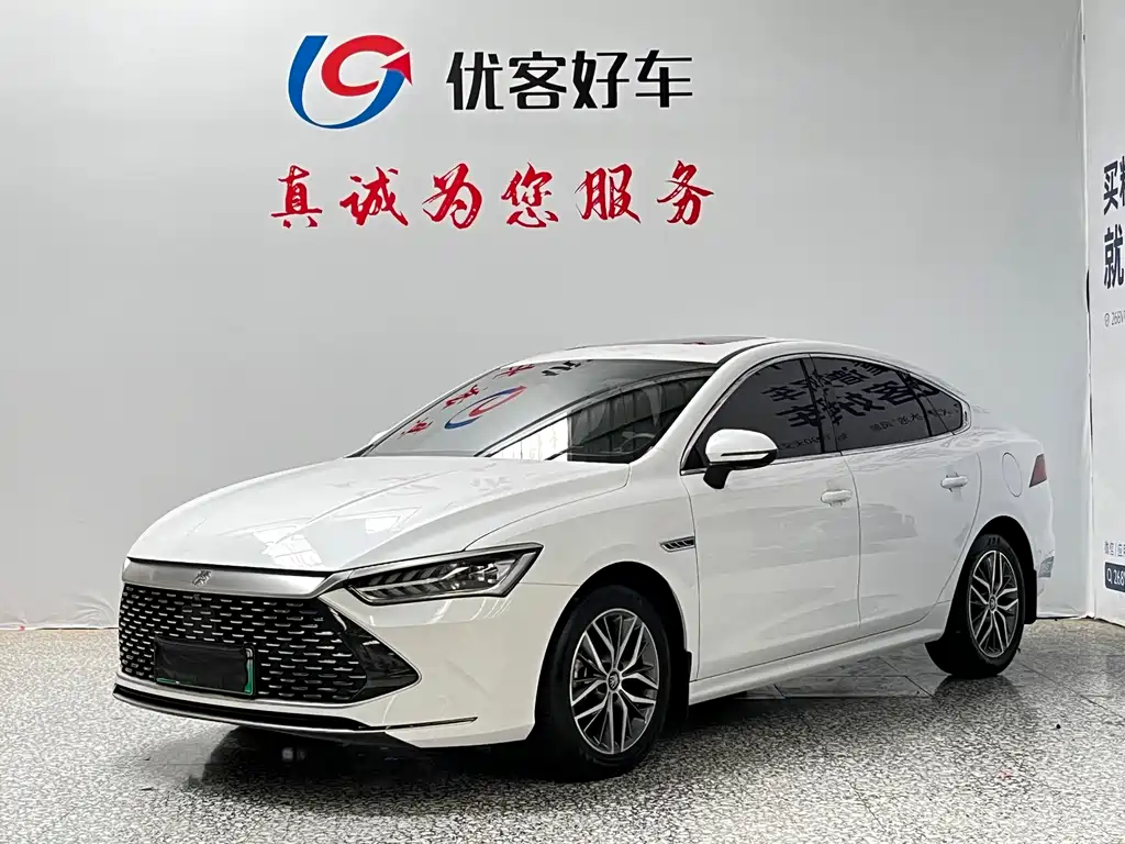 BYD Qin PLUS 2023