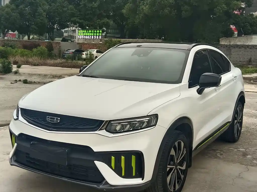 Geely Xingyue S 2021