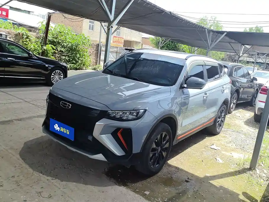 Geely Boyue 2022