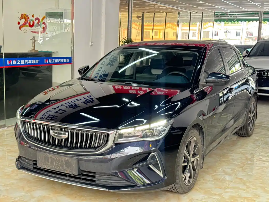 Geely Emgrand 2022