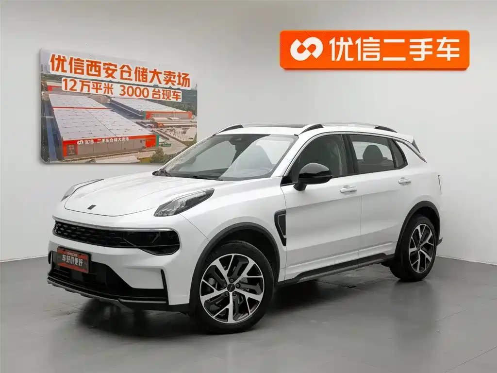 Lynk & Co 01 2021
