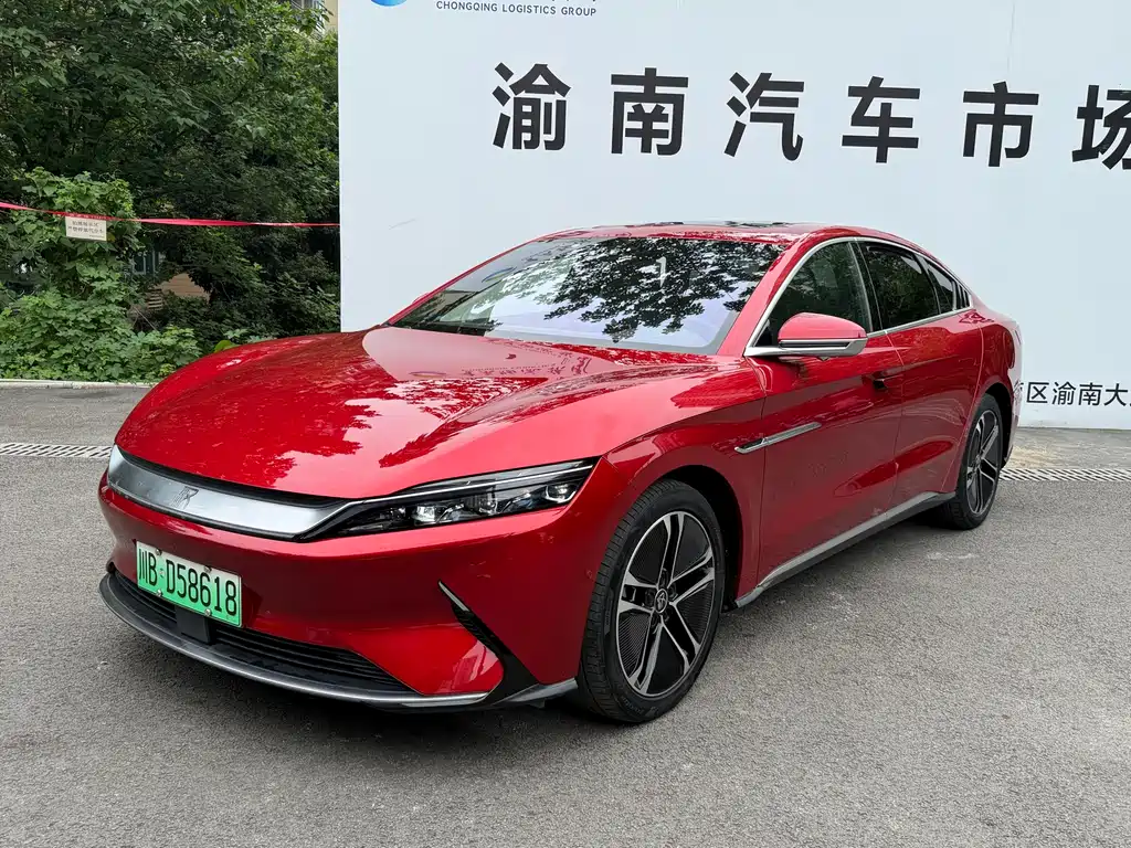 BYD Han 2021
