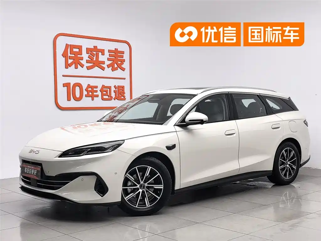 BYD 海豹06 DM-i旅行版 2025