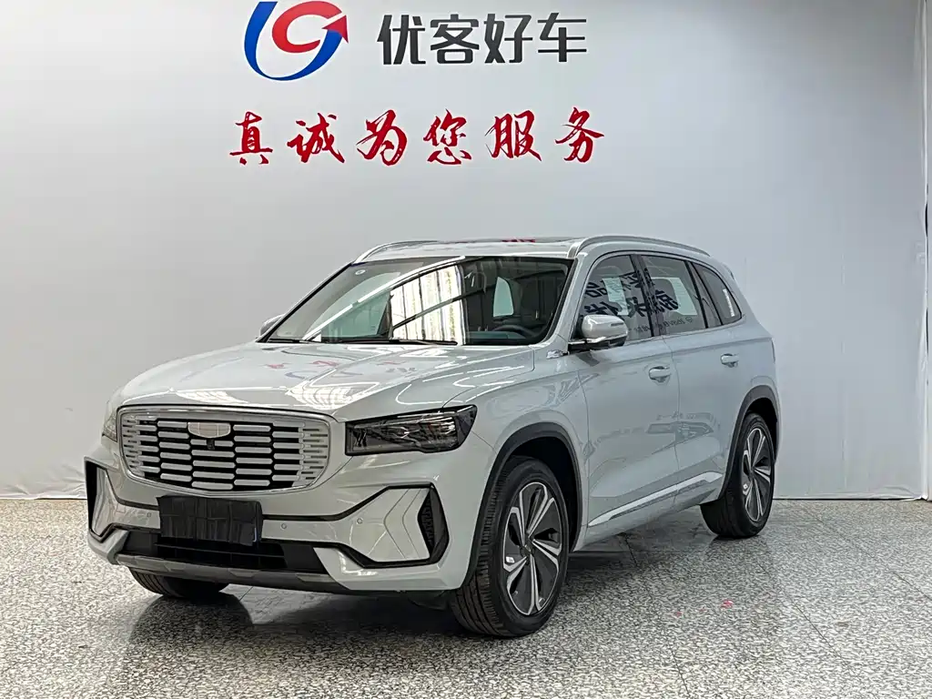 Geely Xingyue L 2023