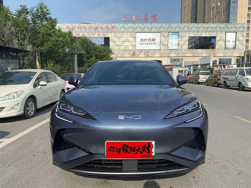 BYD Seal 07 EV 2025