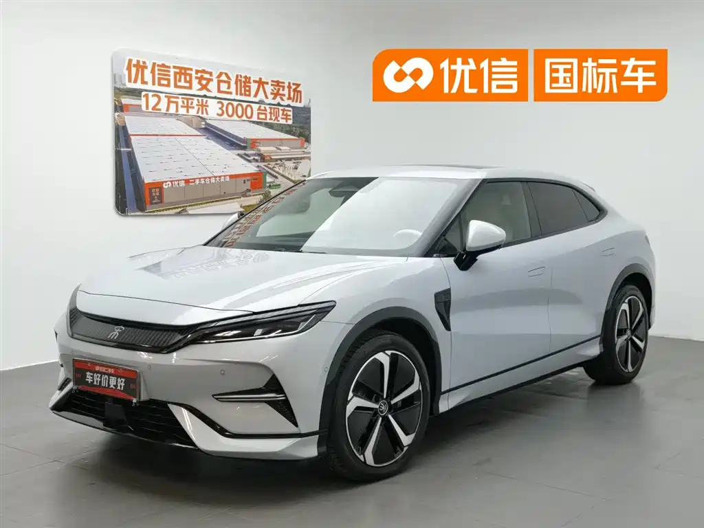 BYD L EV 2024