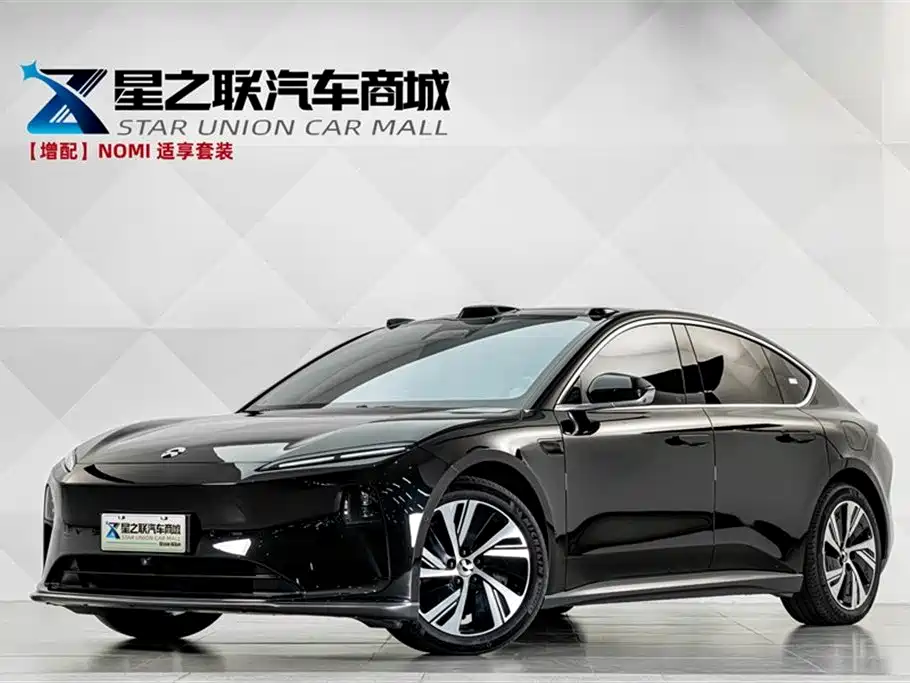 NIO ET5 2024