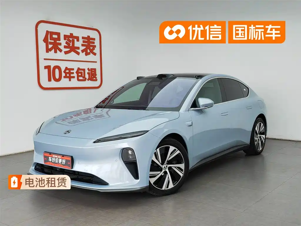 NIO ET5 2023