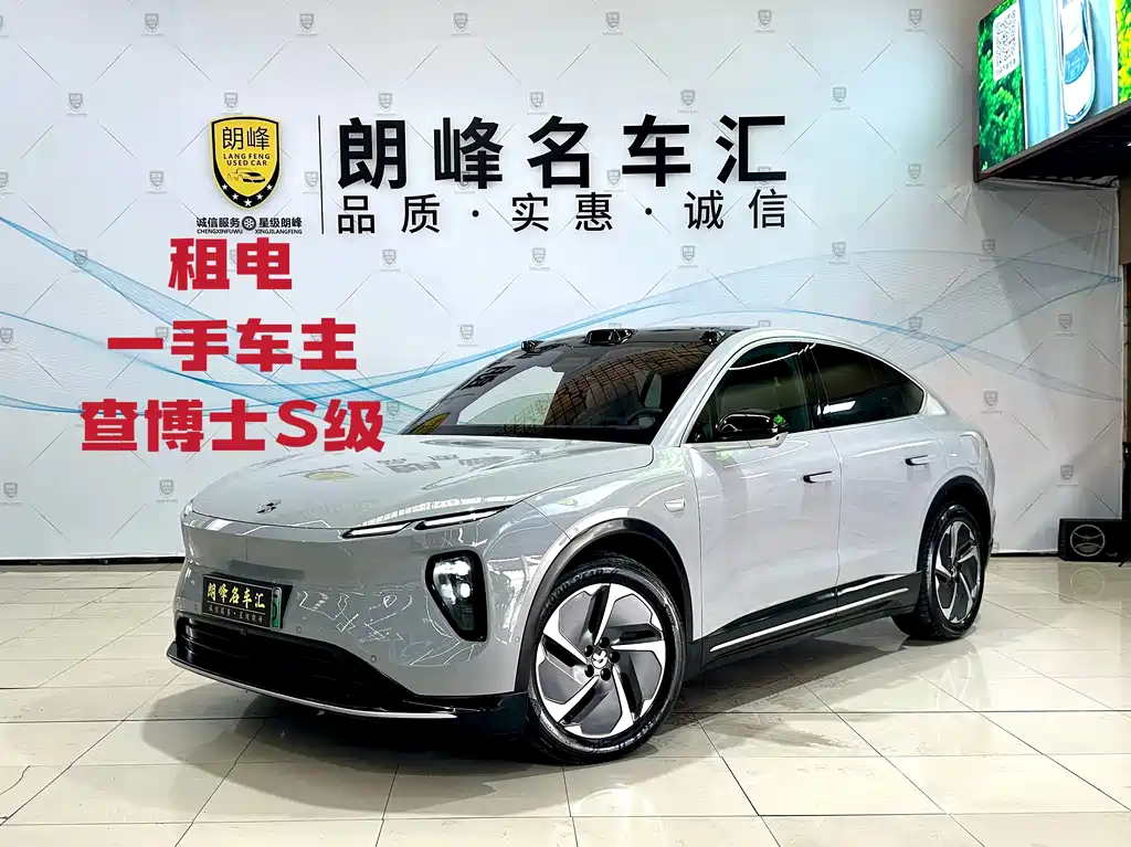 NIO EC6 2024
