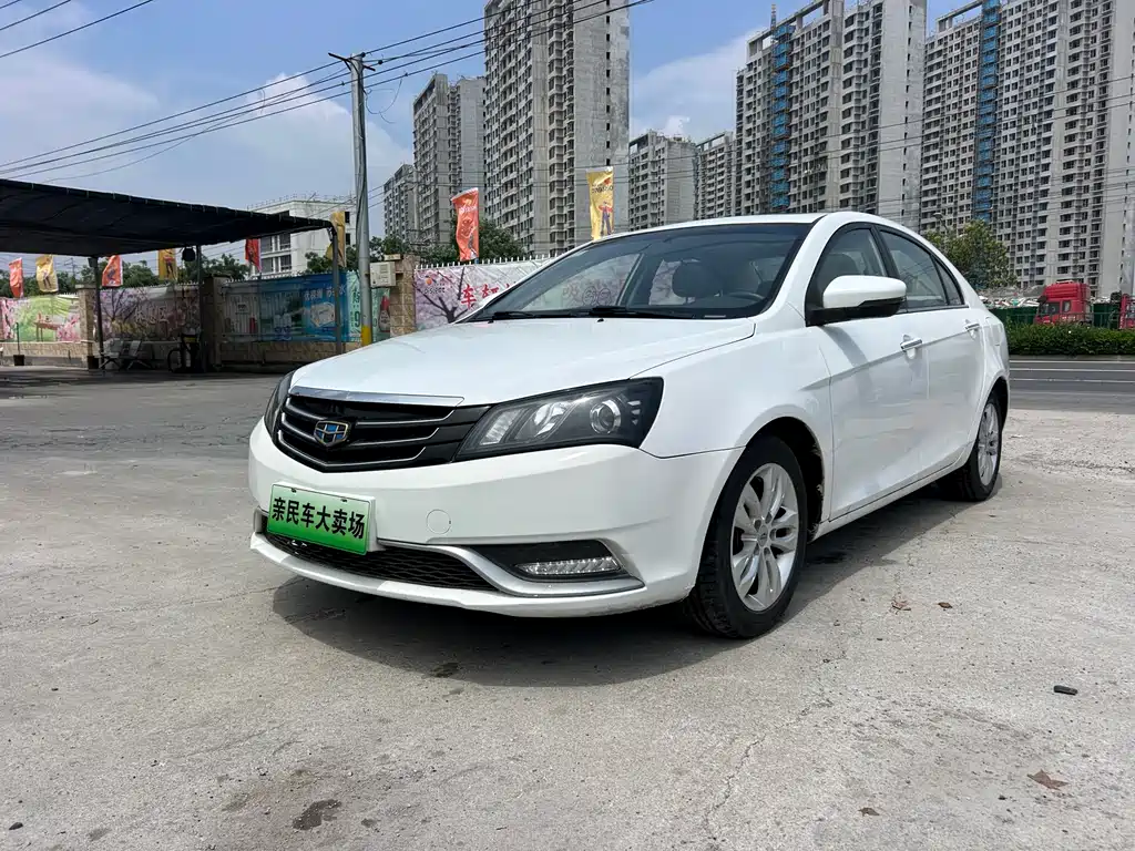 Geely Emgrand 2015