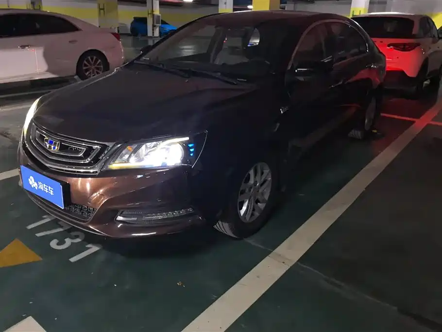 Geely Emgrand 2017