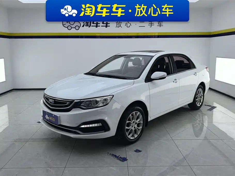 Geely Vision 2018