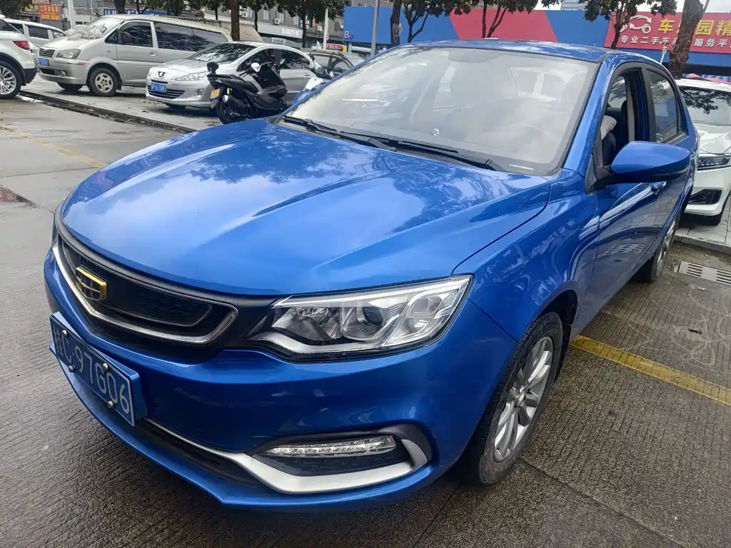 Geely Vision 2020