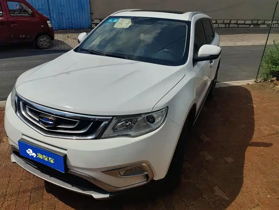 Geely Boyue 2017
