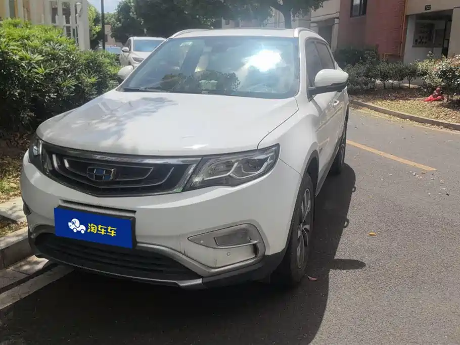 Geely Boyue 2017