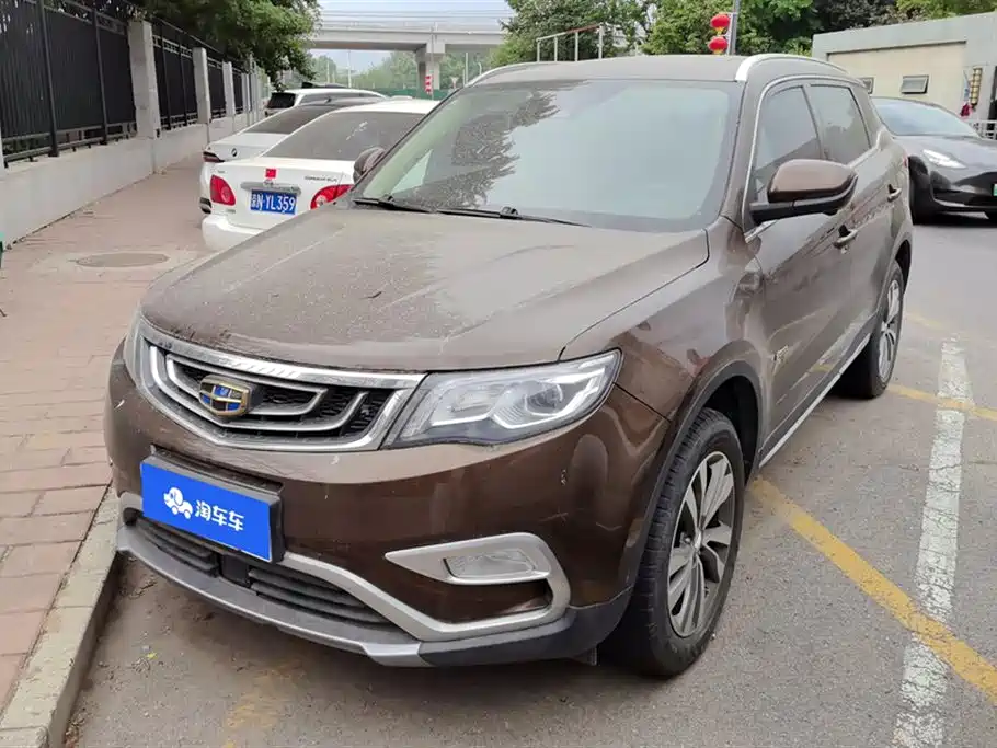 Geely Boyue 2017