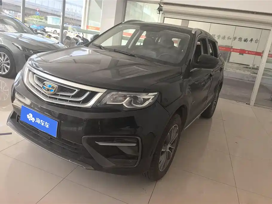 Geely Boyue 2018