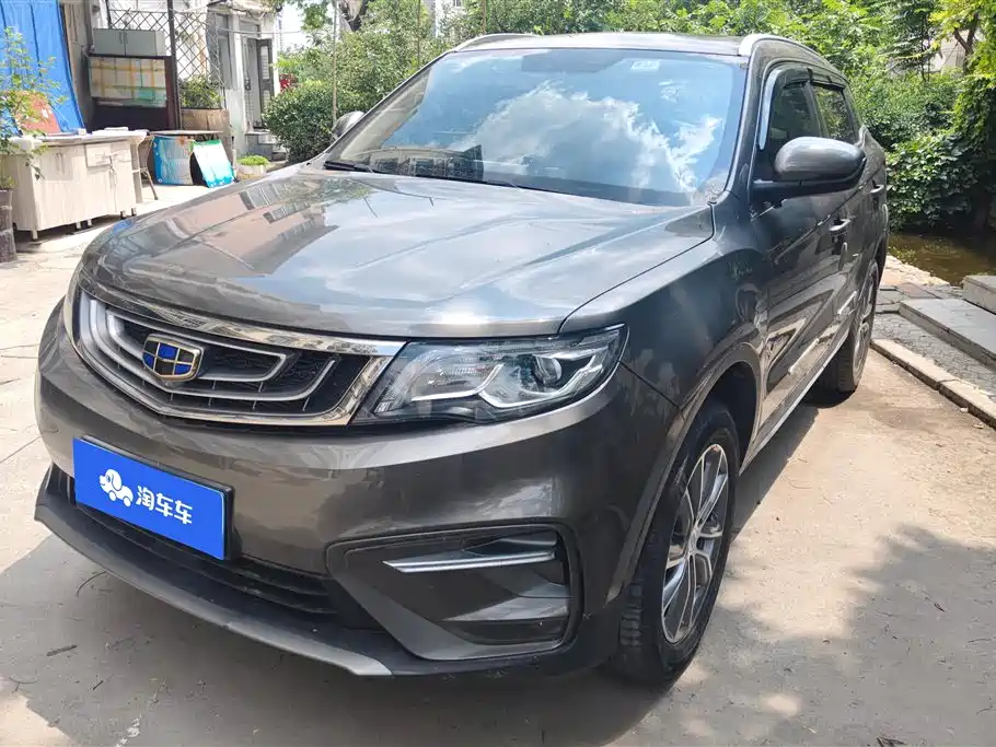 Geely Boyue 2019