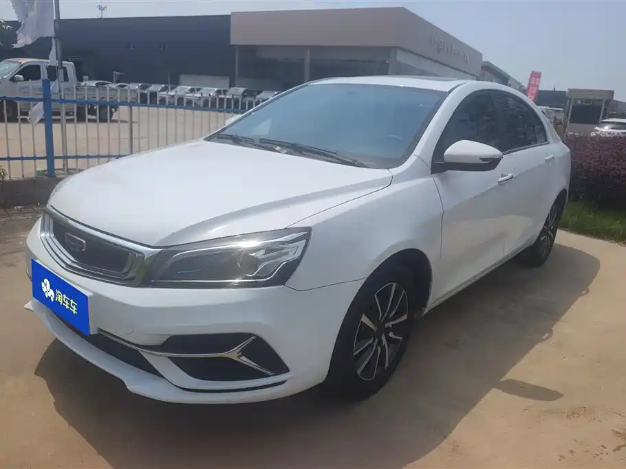 Geely Emgrand 2020