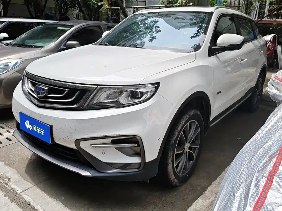 Geely Boyue 2020