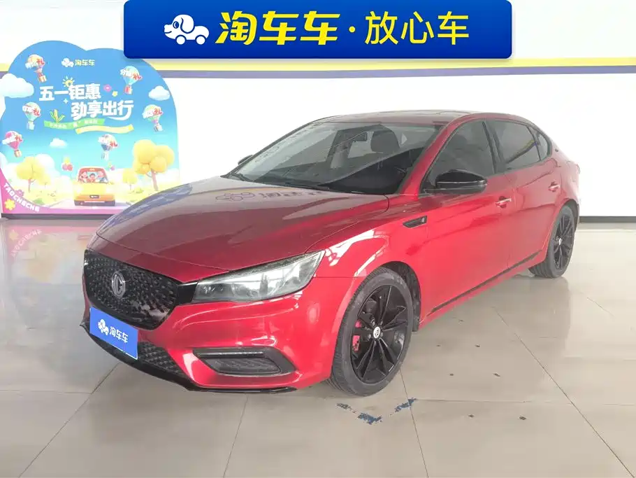 MG MG6 2020