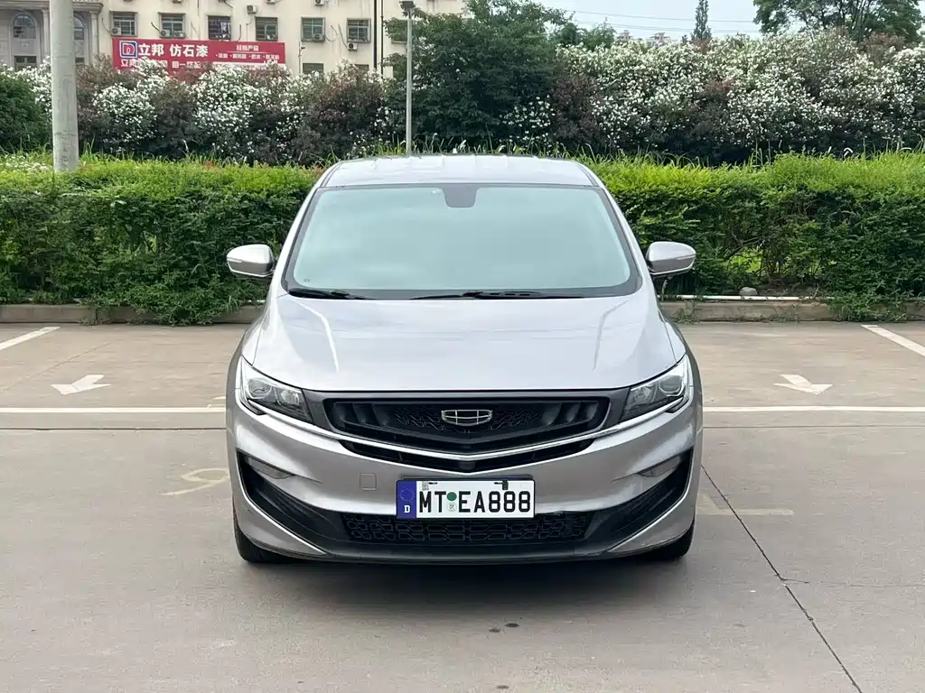 Geely Jia Ji 2020