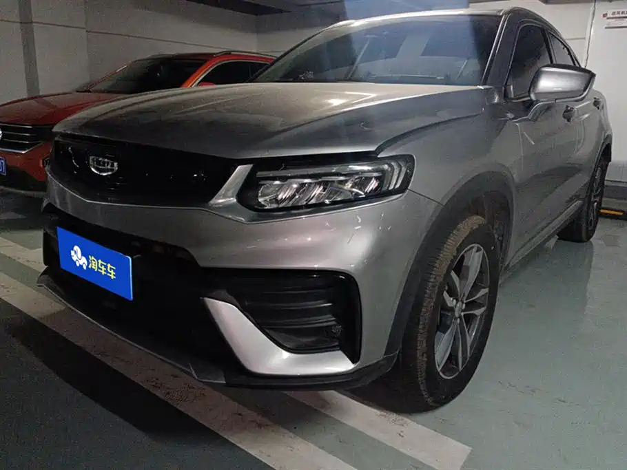Geely Xingyue 2021