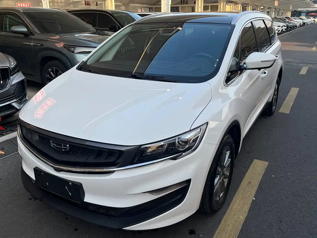 Geely Jia Ji 2020