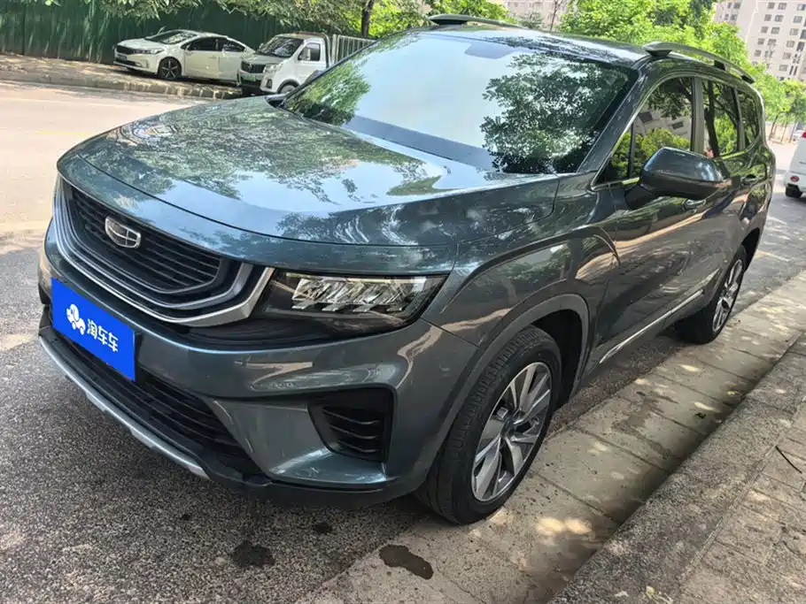 Geely Haoyue 2022