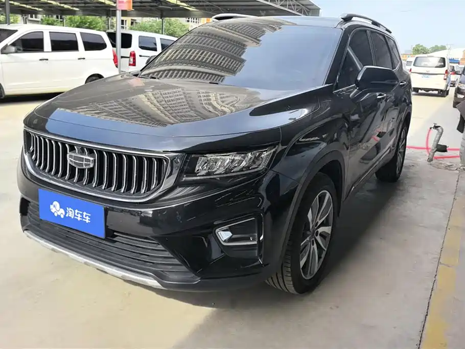 Geely Haoyue 2021