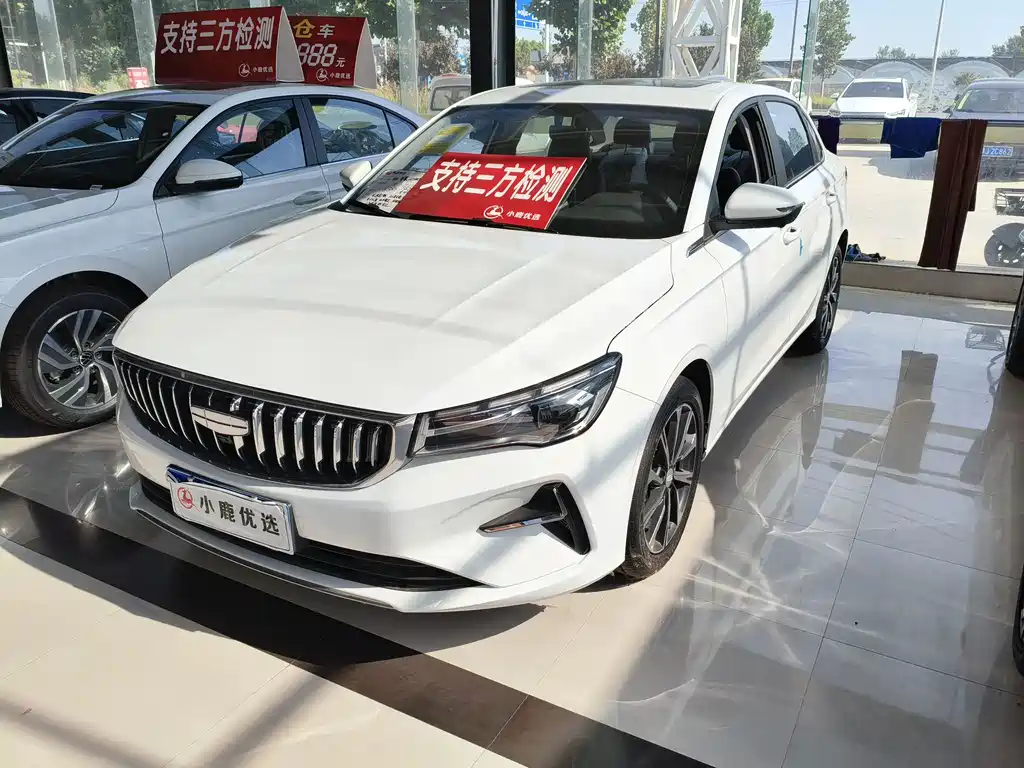 Geely Emgrand 2026