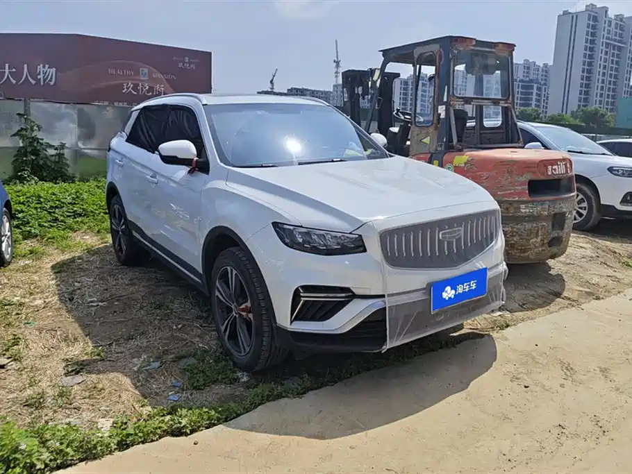 Geely Boyue 2023