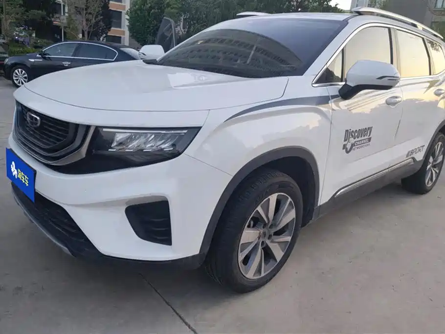 Geely Haoyue 2021