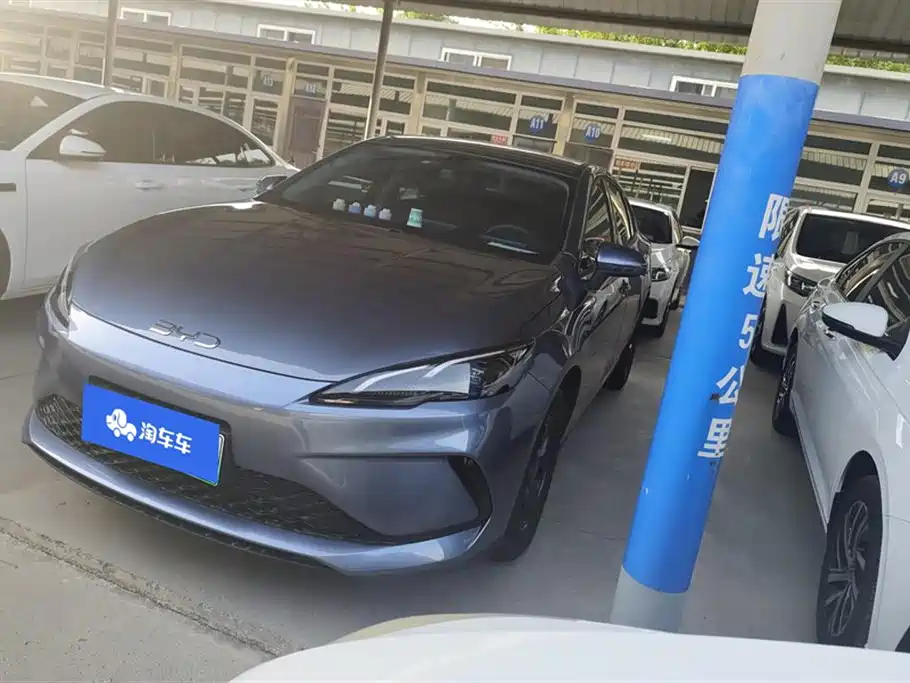 BYD Seal 05 DM-i 2026