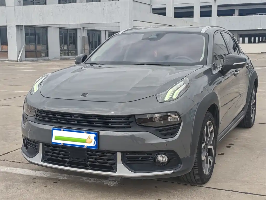 Lynk & Co 02 2020