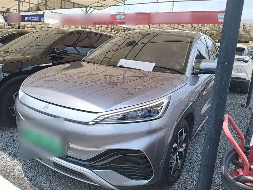 BYD Yuan Plus 2024