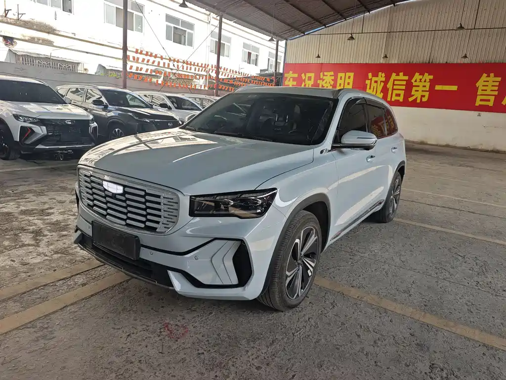 Geely Xingyue L 2022