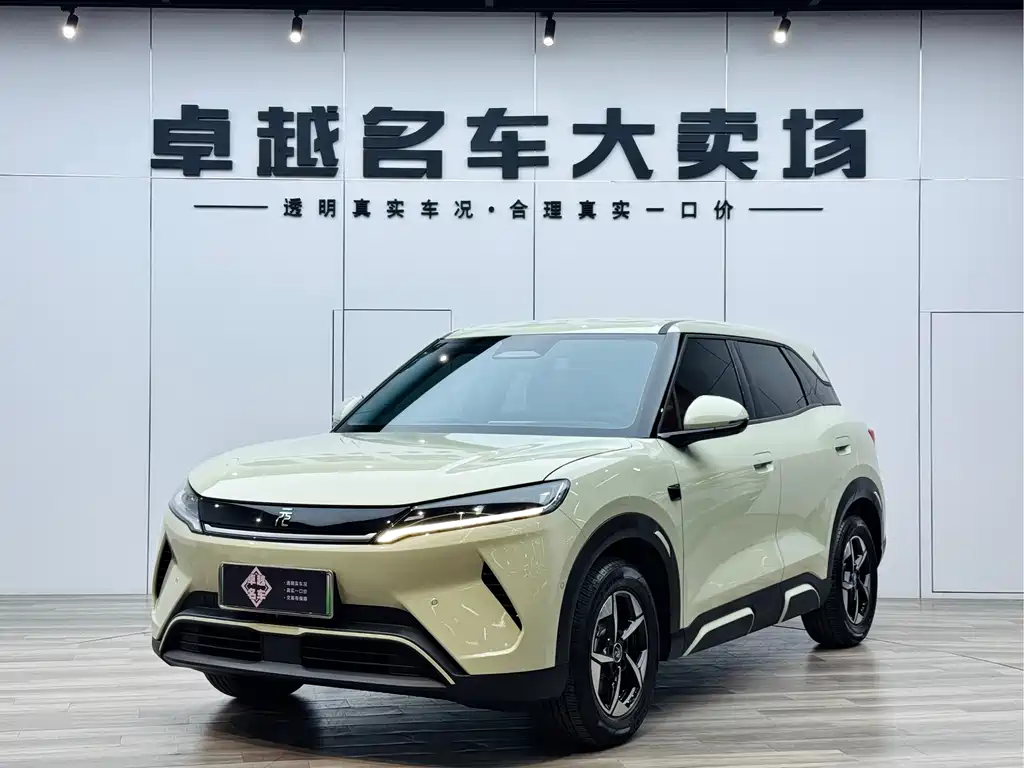 BYD Yuan UP 2025