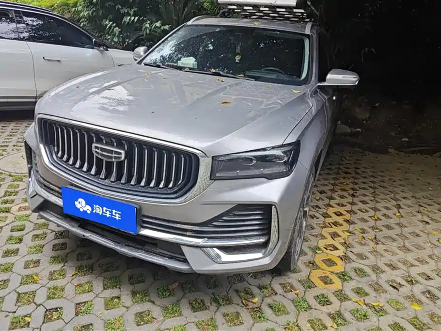 Geely Xingyue L 2023