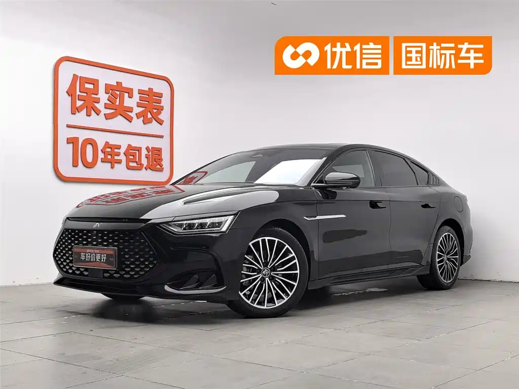 BYD Han 2023