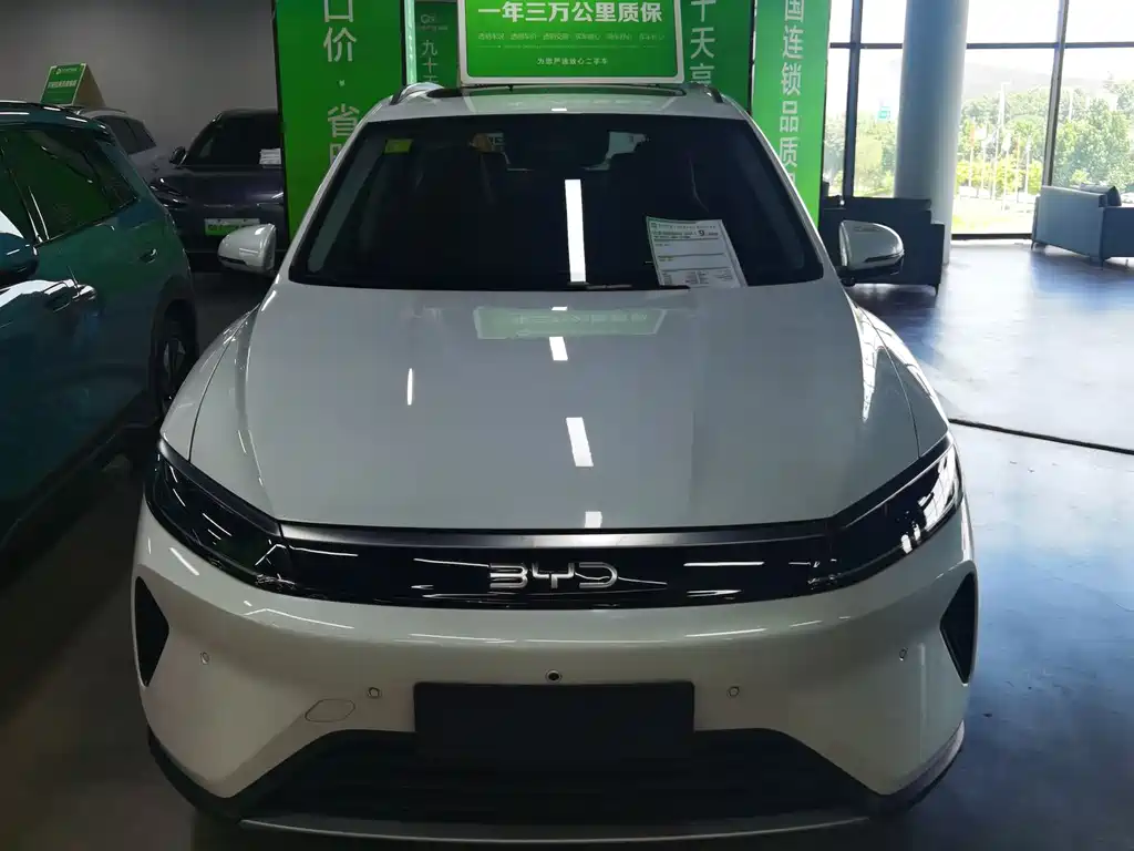 BYD Seal 05 DM-i 2025