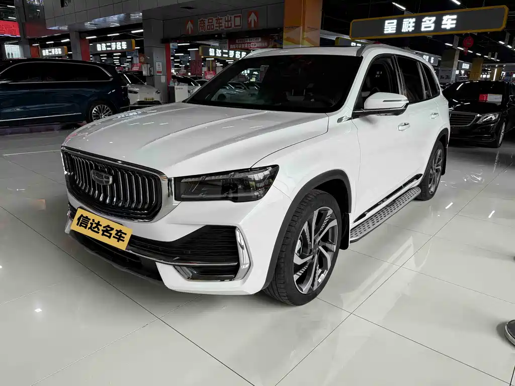 Geely Xingyue L 2023