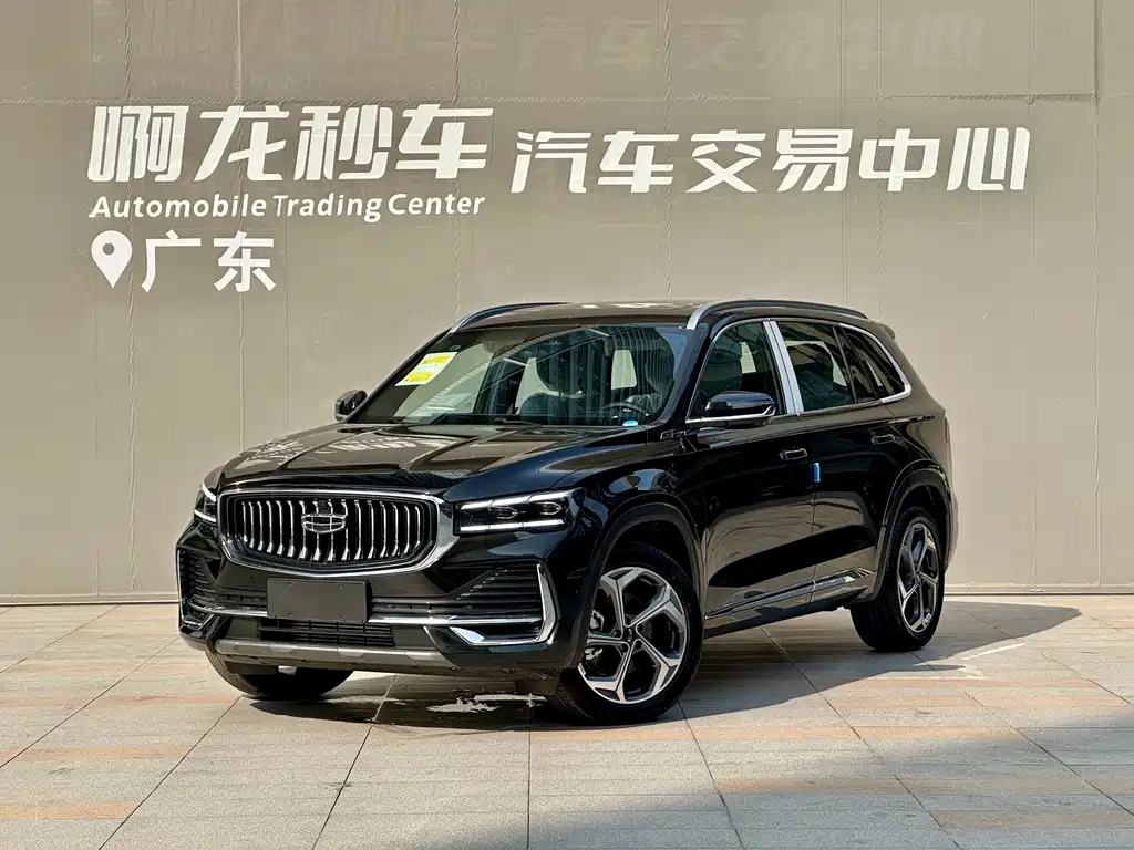 Geely Xingyue L 2026