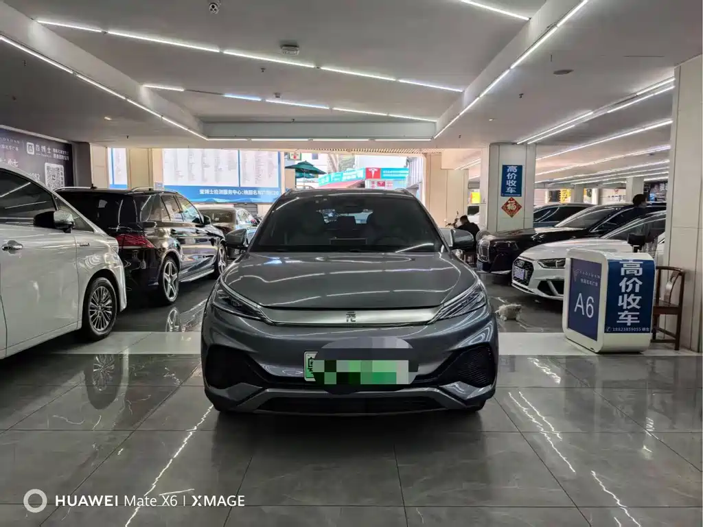 BYD Yuan Plus 2022