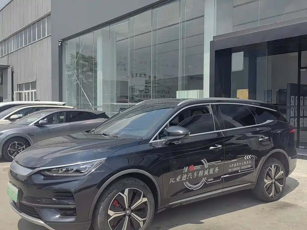BYD Tang New Energy 2023