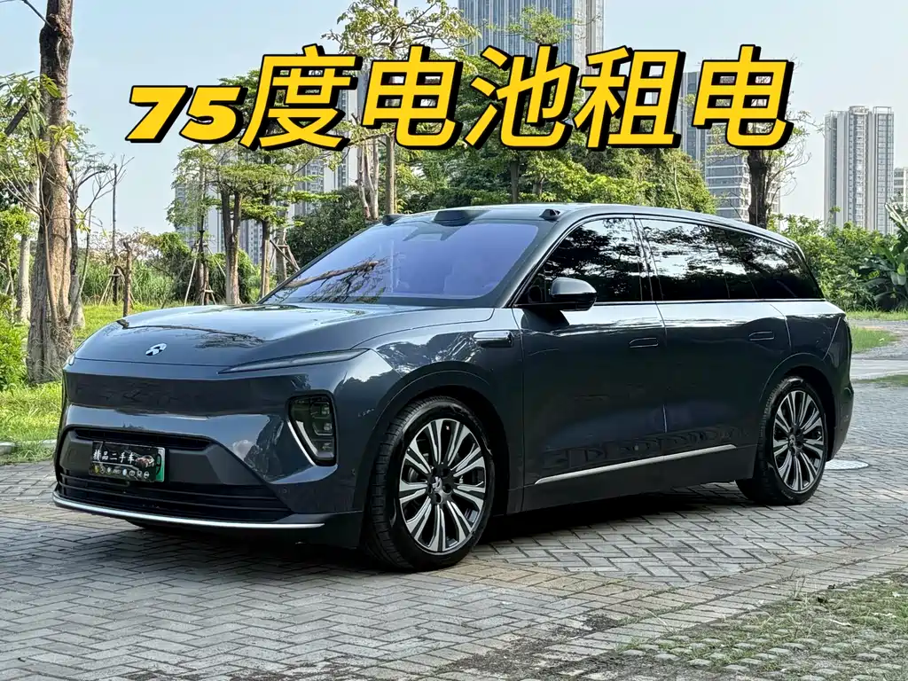 NIO ES8 2025