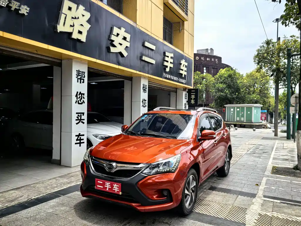 BYD Song 2016