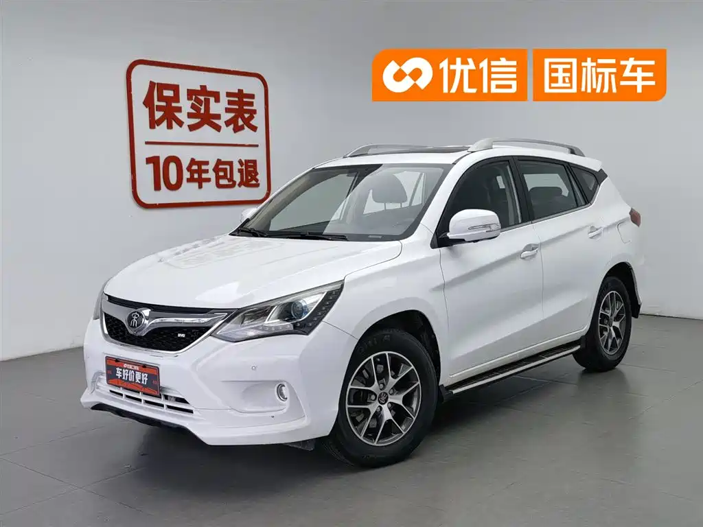BYD Song 2016