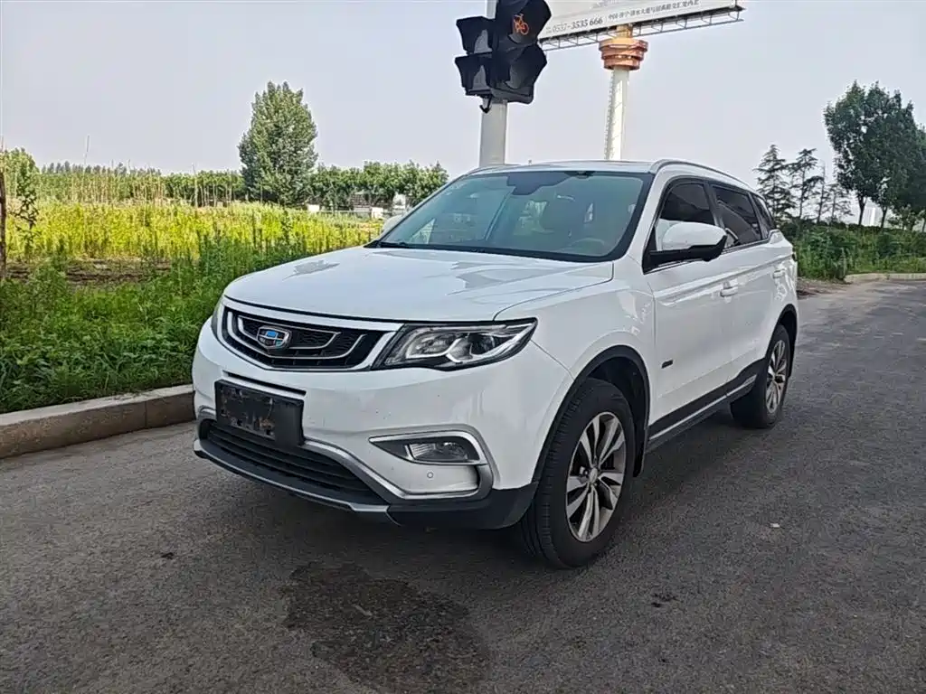 Geely Boyue 2016